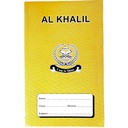 Register 200 Pages - Al Khalil