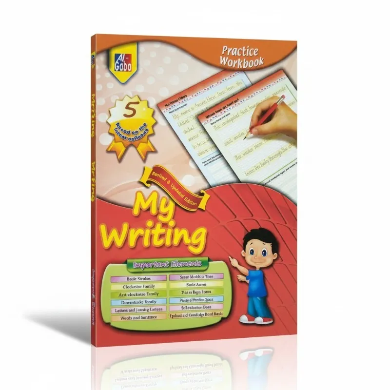 My Writing Book 5 - Gaba Sons