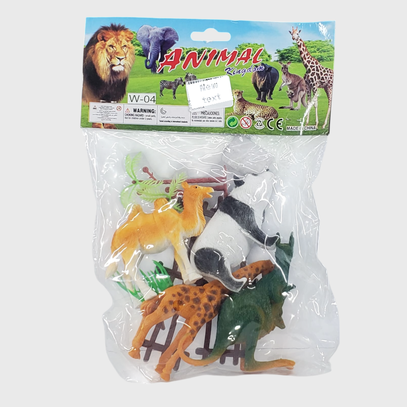 Wild Animal Set With Tree & Brushes - TMBW04