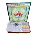 Crorepati Board Game - In Urdu - Big