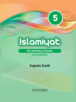 Islamiyat Book 5 2Nd Ed (English)
