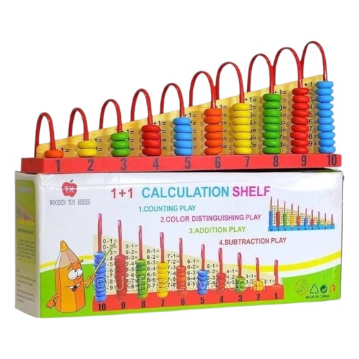 1+1 Calculation Shelf - Wooden Toy Series