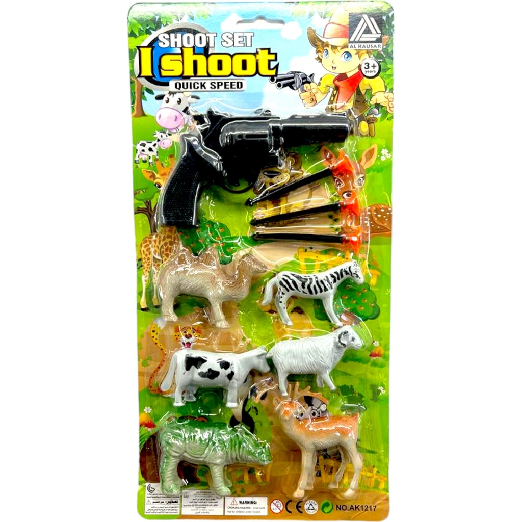 Animal Zoo Shoot Set Gun - AK1217