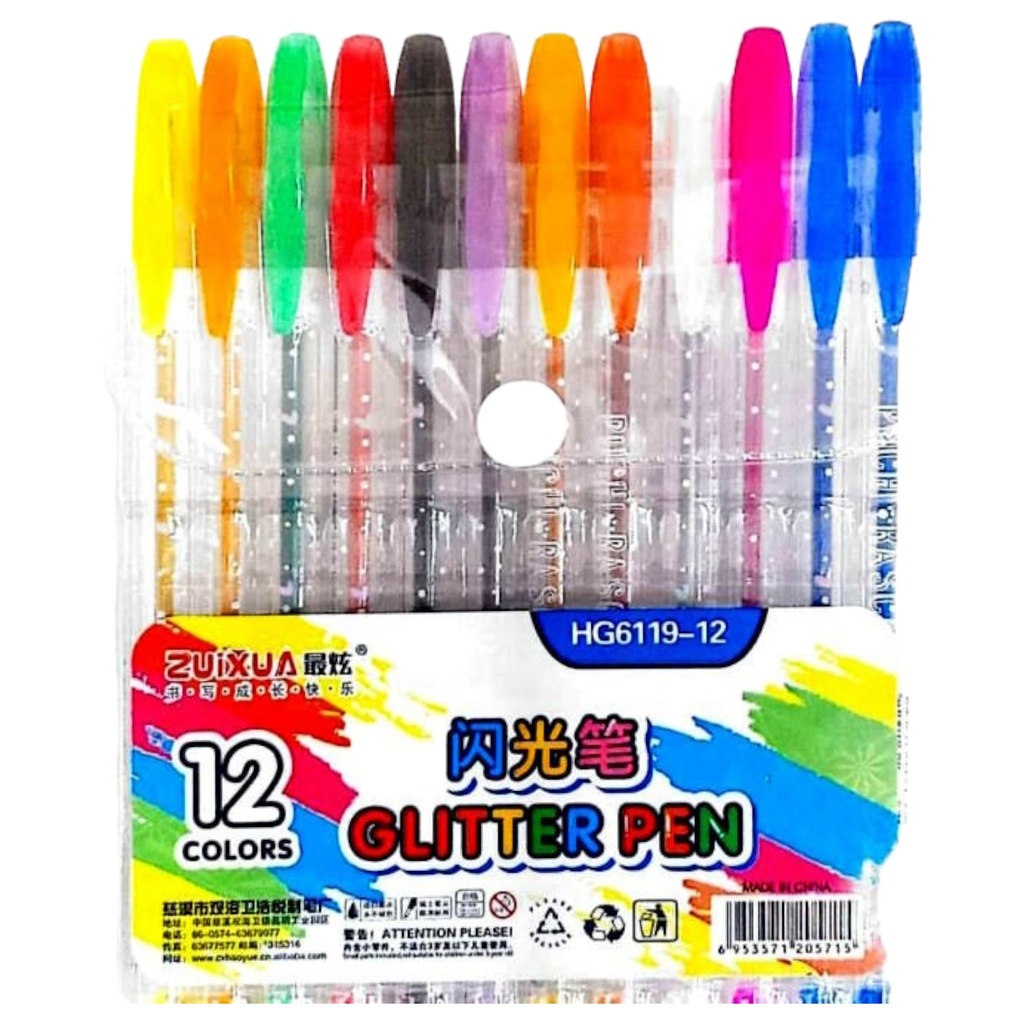 [6953571205715] Glitter Pens - Pack of 12 - HG6119-12
