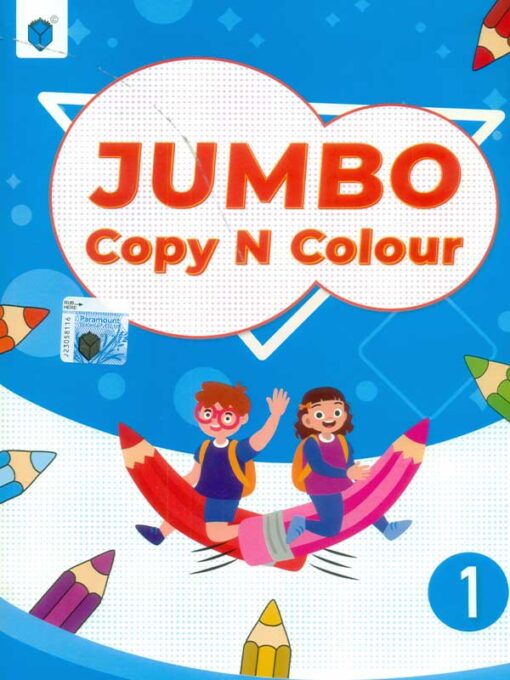 JUMBO COPY N COLOUR BOOK-1