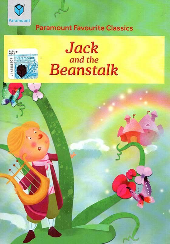 [9789696377511] Jack And The Beanstalk