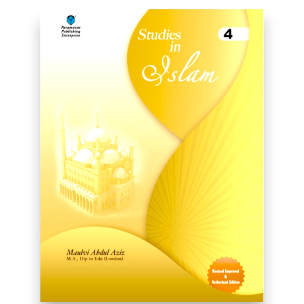 Paramount Studies In Islam Studies In Islam 4