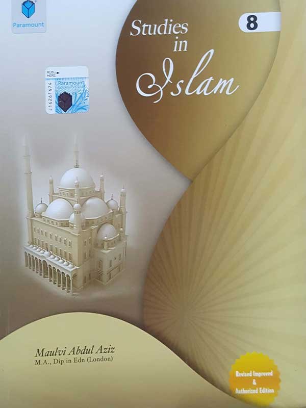 Paramount Studies In Islam Studies In Islam 8