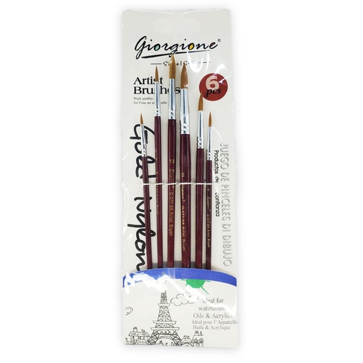 Round Paint Brush - Pack of 6 - G577-6A