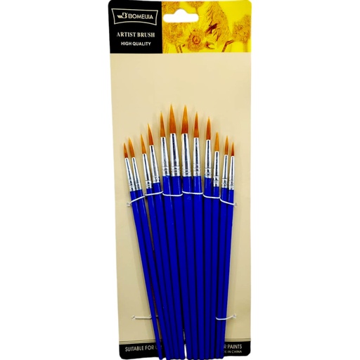 [6920230980023] Round Paint Brush - Pack of 12