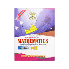 The Textbook of Mathematics for Class XII - New Edition