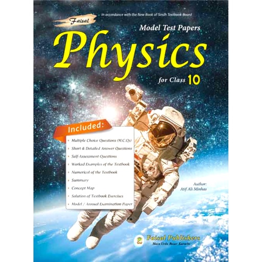 Faisal Model Test Paper Physics For Grade 10