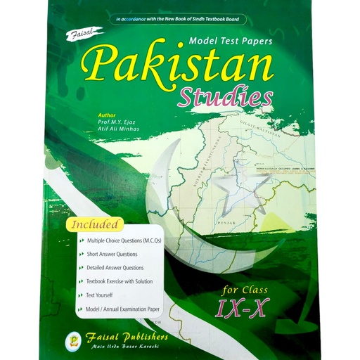 Faisal Model Test Paper Pakistan Studies For Grade 9 & 10
