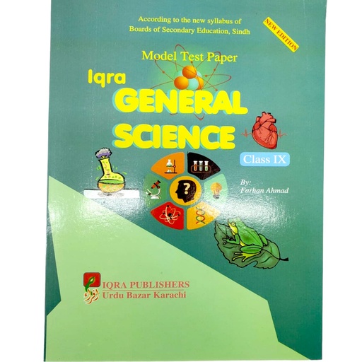 Iqra General Science Model Test Paper For Class 9th - Farhan Ahmed