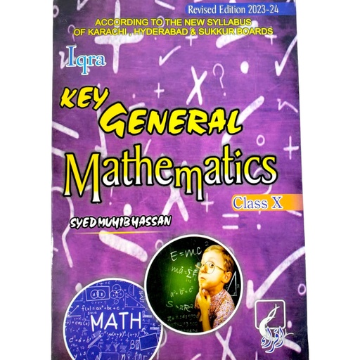 Iqra Key General Mathematics For Class X