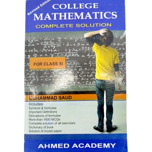 Mathematics Key Book with MCQ's for Class XI - Ahmed Academy Publisher