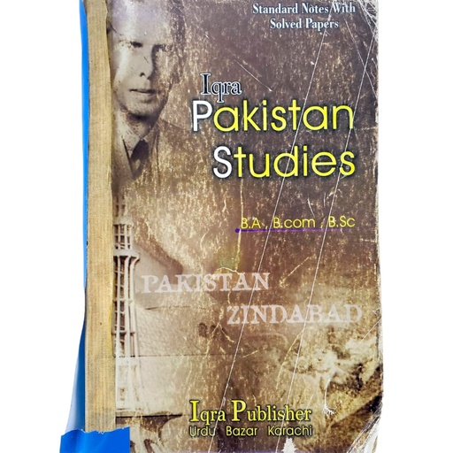 Pakistan Studies Solved Paper For B.A , B.Com, B.Sc - Iqra Publisher