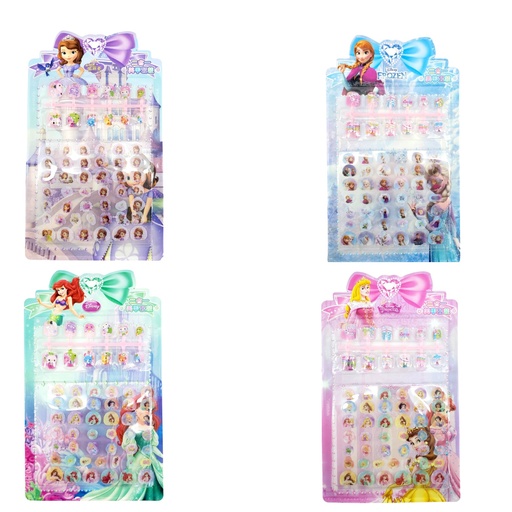[6974198610218] Nails & Stickers - No. SYF-A
