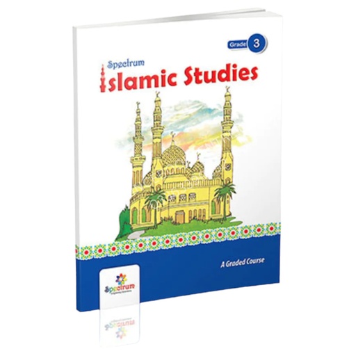 [9789699387913] Spectrum Islamic Studies Grade 3
