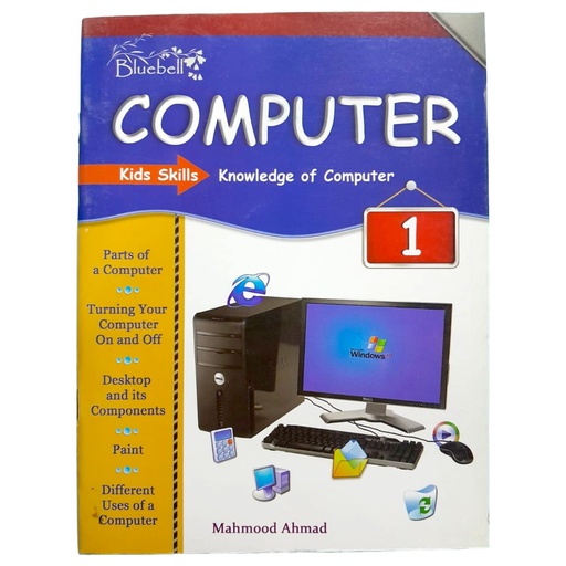 Bluebell Computer Kids Skills Book 1 - Gohar Publisher