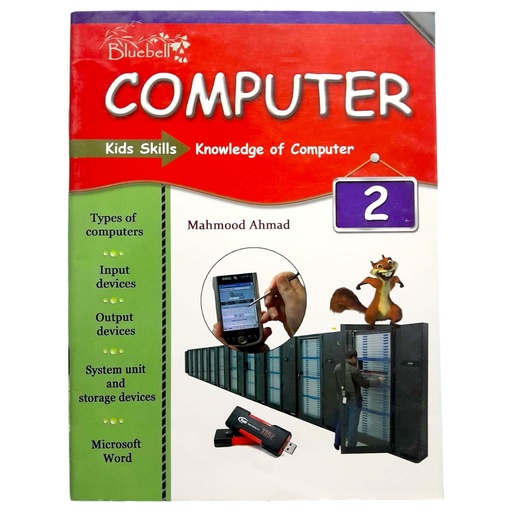 Bluebell Computer Kids Skills Book 2 - Gohar Publisher