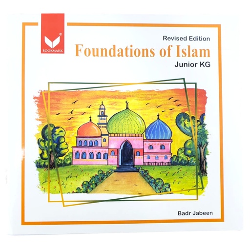 [9789697587193] Foundation of Islam Junior KG - Bookmark