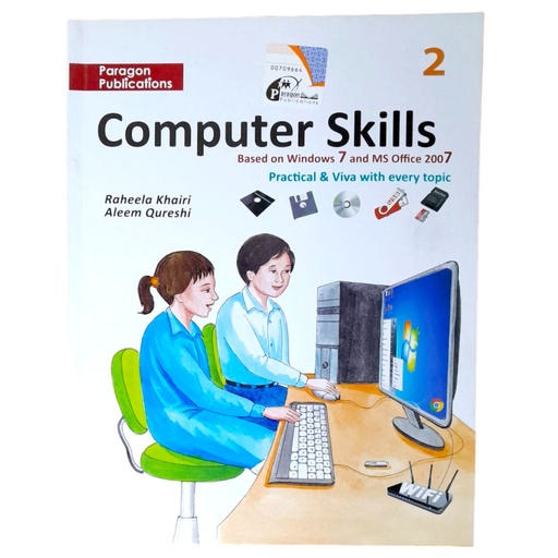 [9789696780458] Computer Skills Book 2 - Paragon Publisher