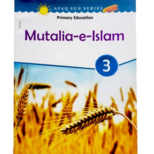 [9789695664865] Primary Education Mutalia e Islam In English Book 3 - Afaq