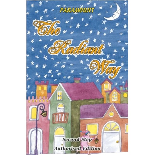 [9694941733] Paramount The Radiant Way 2nd Step Authorized Edition