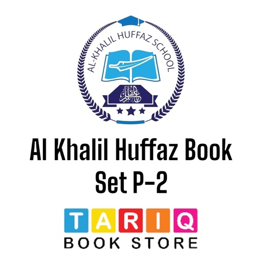 Al Khalil Huffaz Book Set P-2