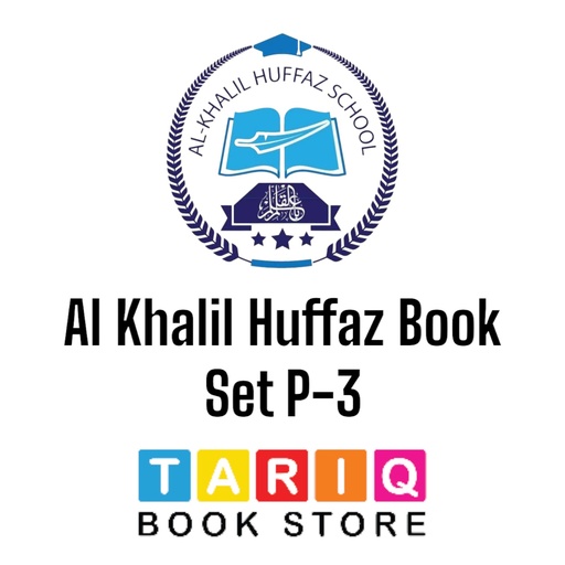 Al Khalil Huffaz Book Set P-3