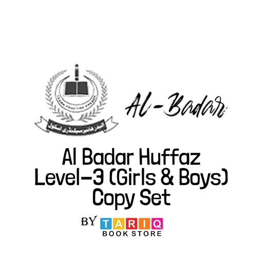 Al Badar Huffaz Foundation 1 Books & Copy Set