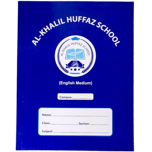 Copy   - Al Khalil Huffaz