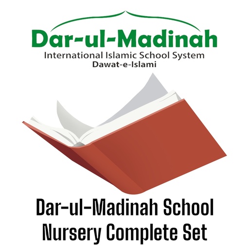 Dar-ul-Madinah School Nursery Complete Set