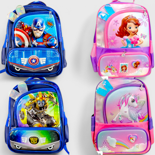 16 Inch School Bag 2305