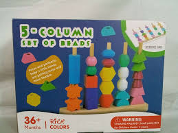 5 Column Set of Beads - Large