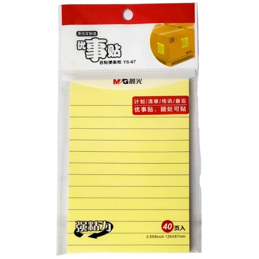 Owner Yellow Sticky Note Pad 3.2x2 Inches - No.3102