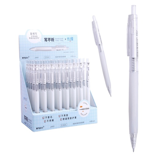 M&G Mechanical Pencil 0.7mm - J4902
