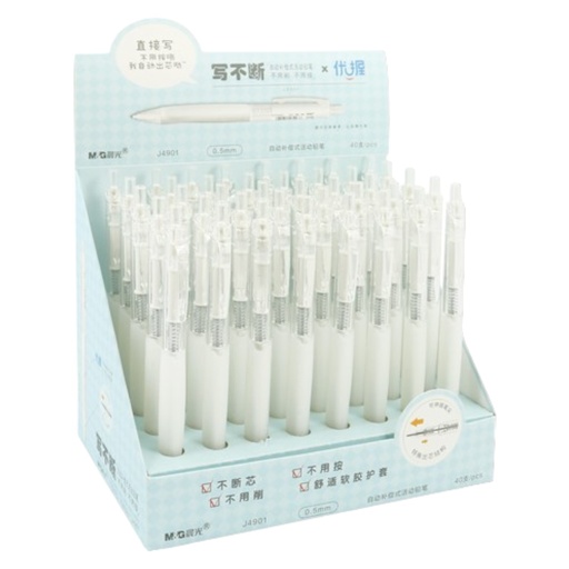 M&G Mechanical Pencil 0.5mm - J4901