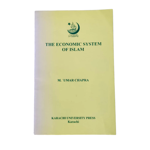 The Economic System Of Islam M.Umar Chapra