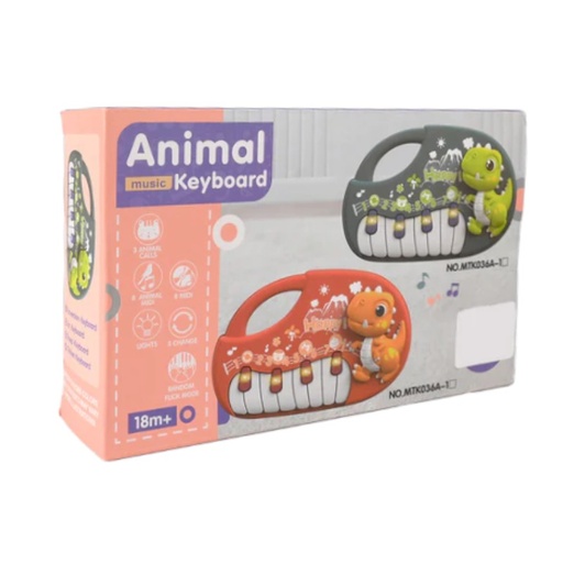 Animal Sink No. 829D