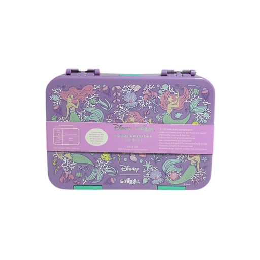 LUNCH BOX 2016 SMIGGLE