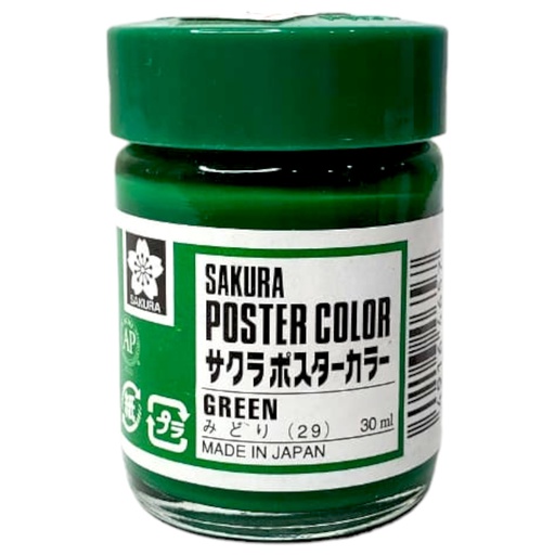 Green Poster Color - 29 - Sakura