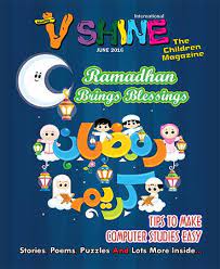 V Shine The Children Magazine