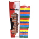 Wooden Block Jenga Colour - 54 Pieces - WD0073
