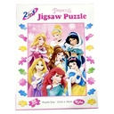 Jigsaw Puzzle Princess 2 in 1 - 30 Pcs - No.PZ-0315 - KiKu