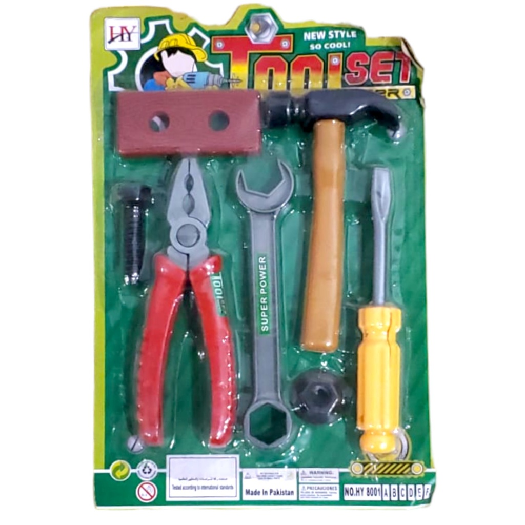 Super Tool Set - No. HY-8001