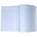Broad 4 Line Urdu Margin Printed Copy - 160 Pages - Noor-ul-Quran