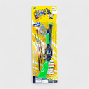 Super Shot Gun - No. HY-172