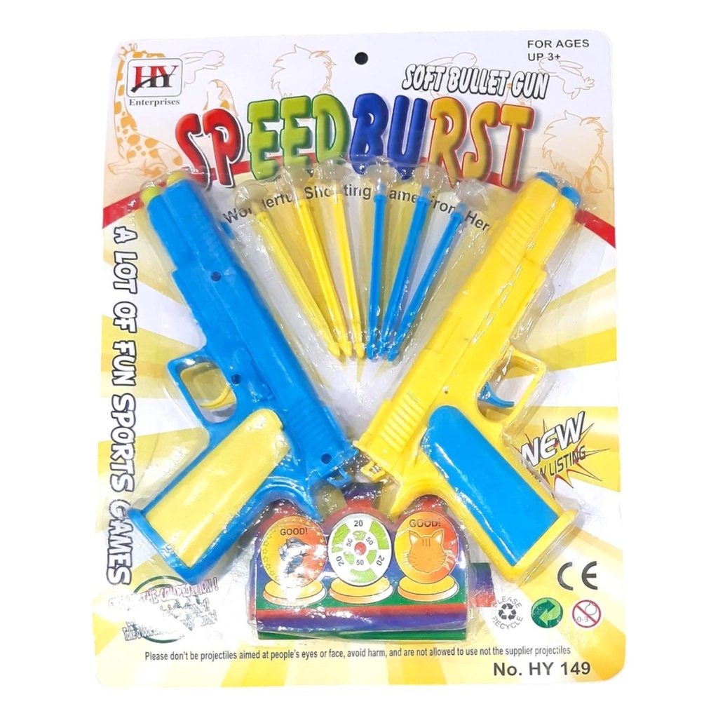 Speed Burst Soft Bullet Gun - No. HY-149